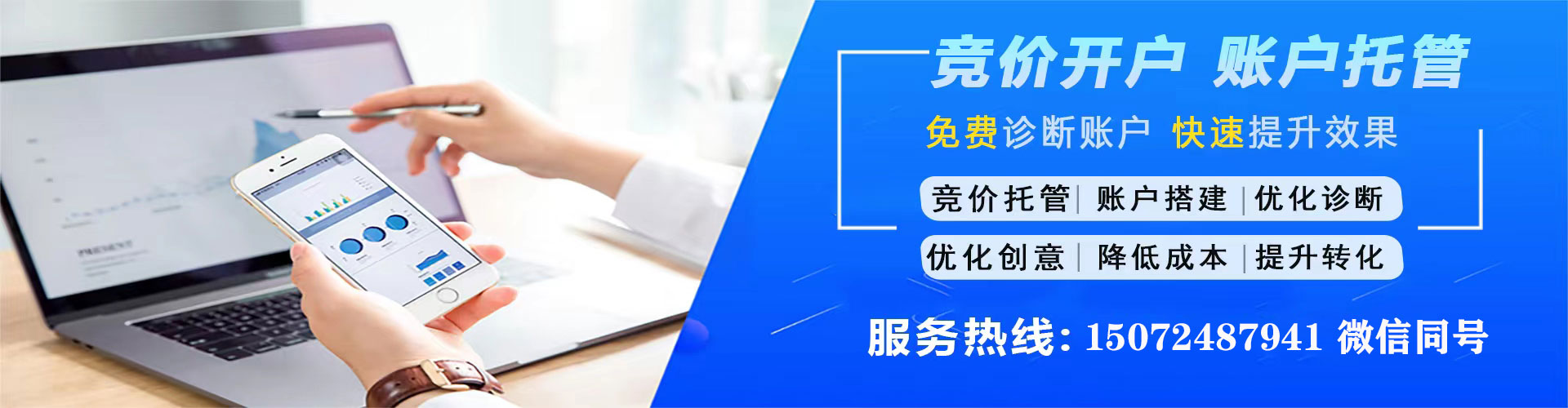 泽州小红书信息流