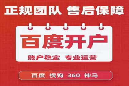 信息流广告投放技巧：实战案例分析