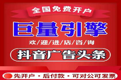 竞价SEM托管实战案例分享会
